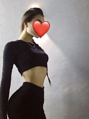 Айлин♥️скидка есть
