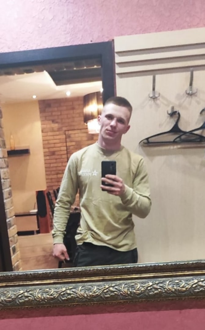 Вадим