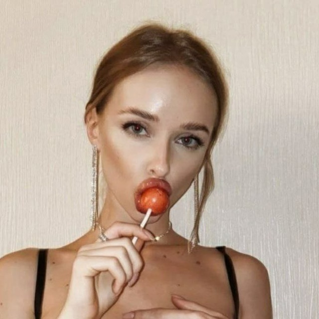Мариша