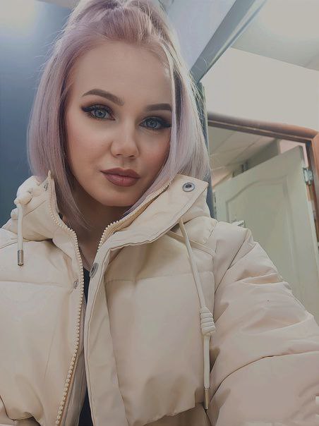 Ксения