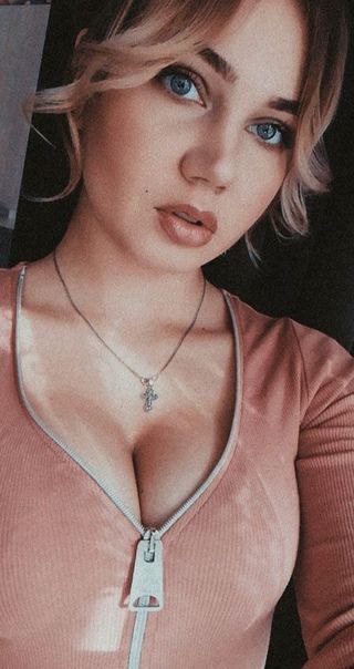 Ксения