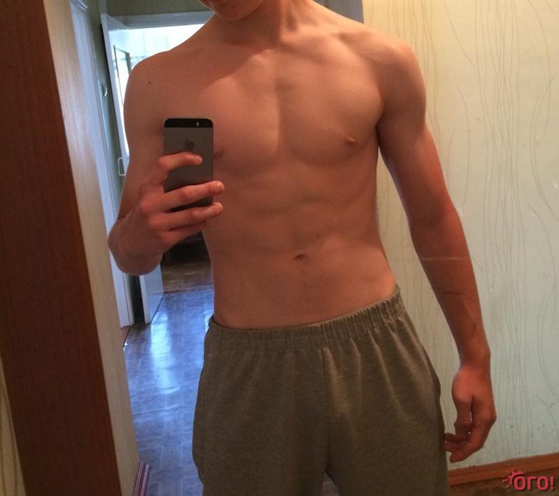 Адил