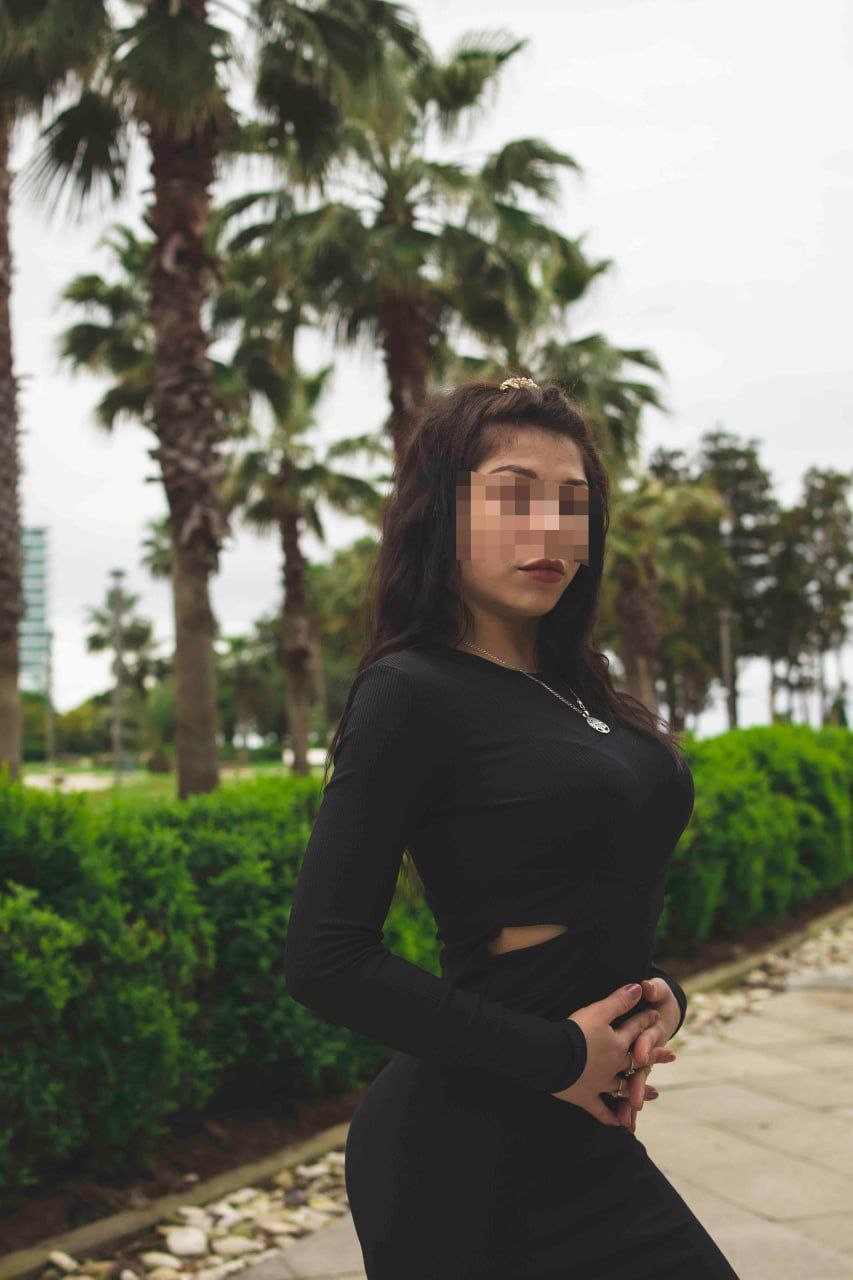Alina