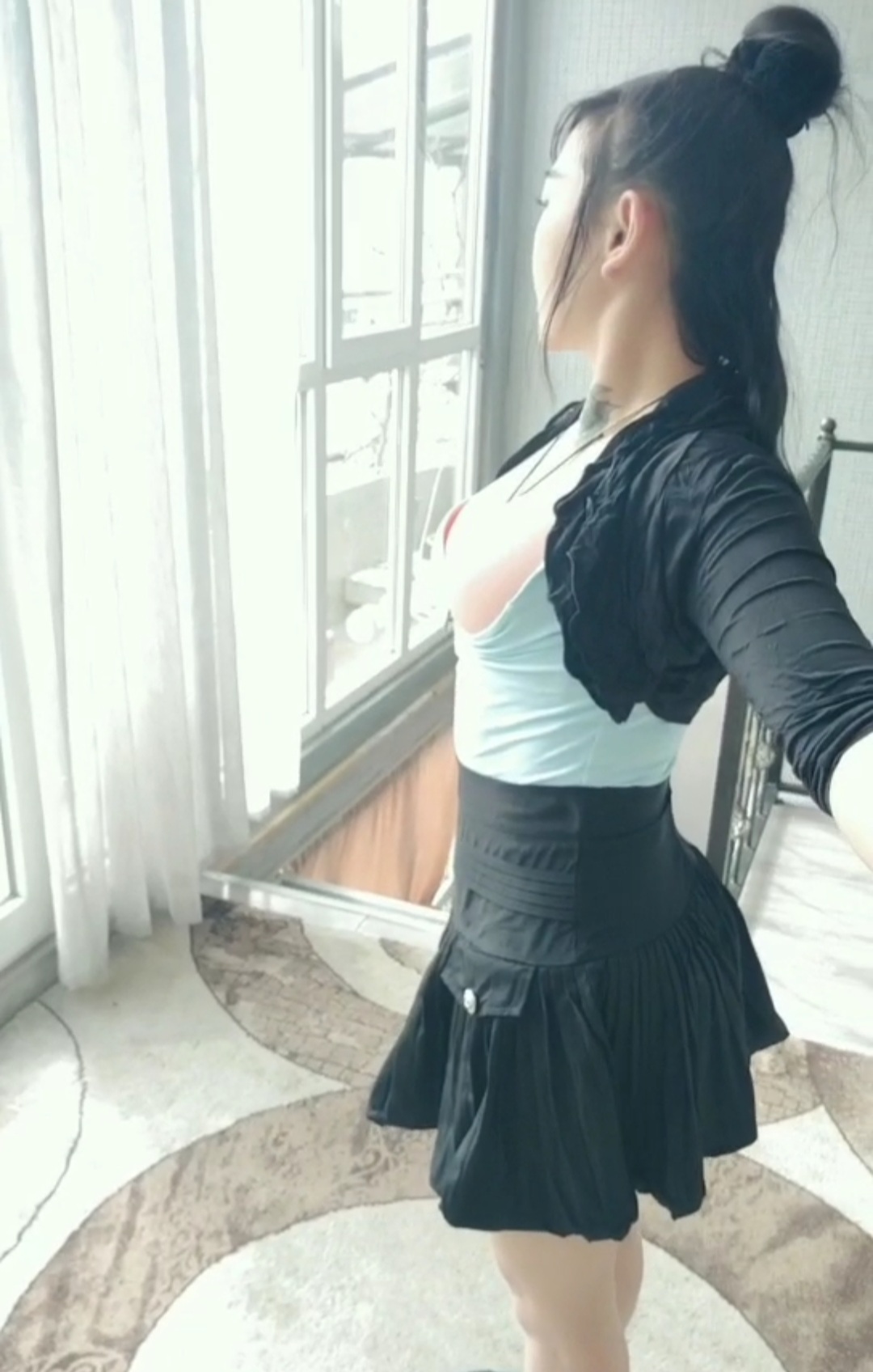 Sophia