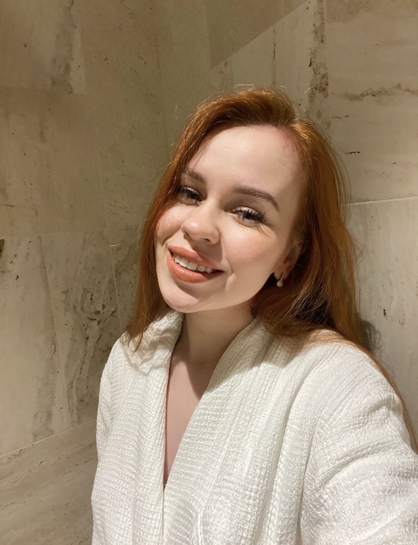 Арина