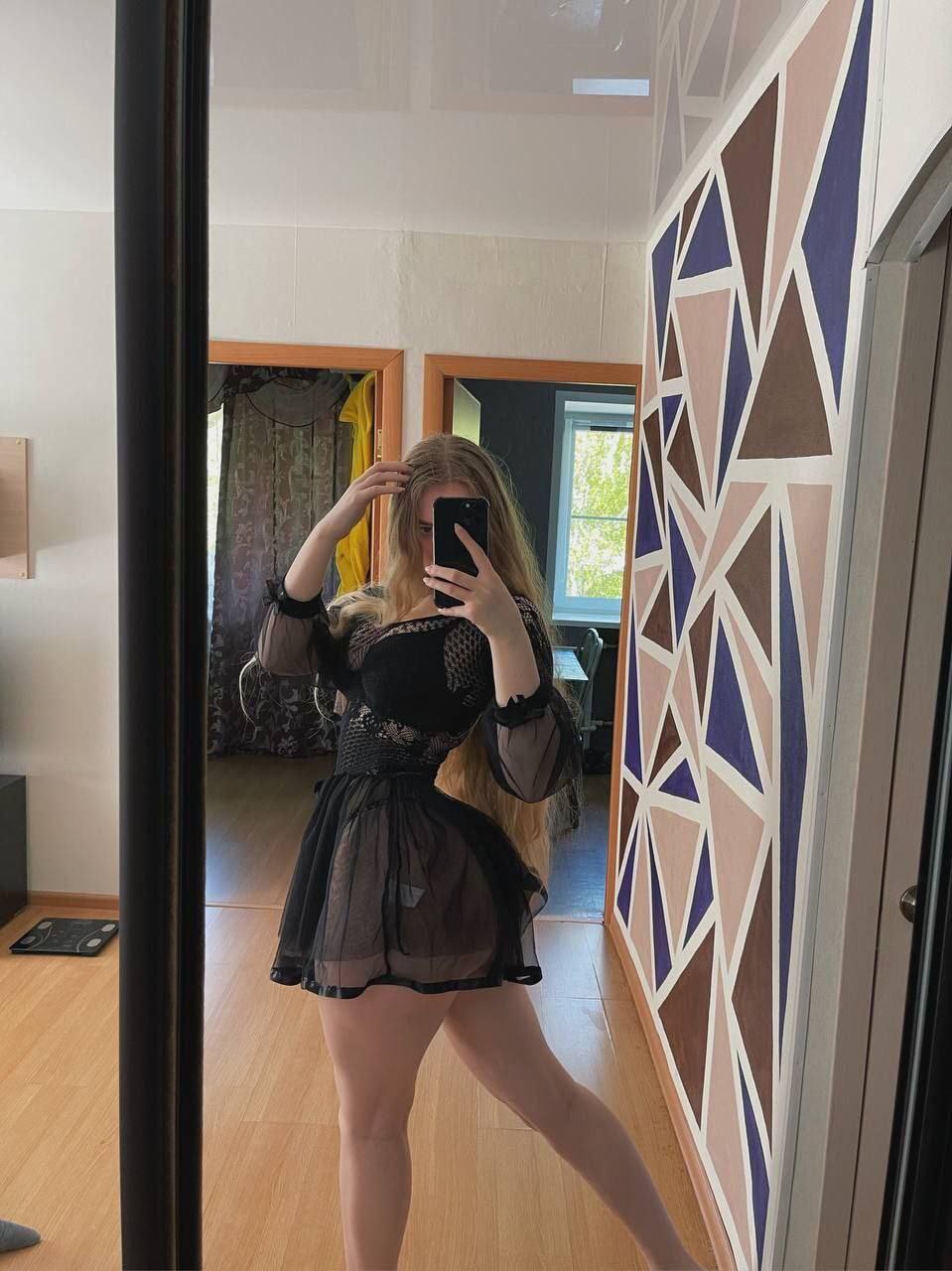 Милана