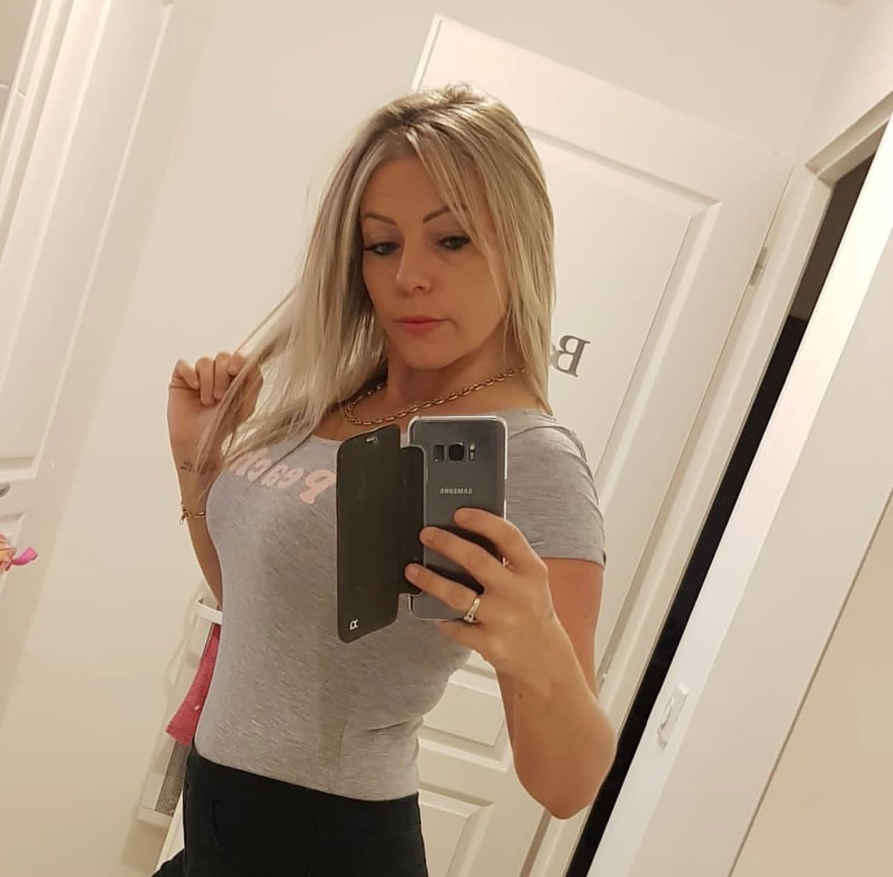 Мелина