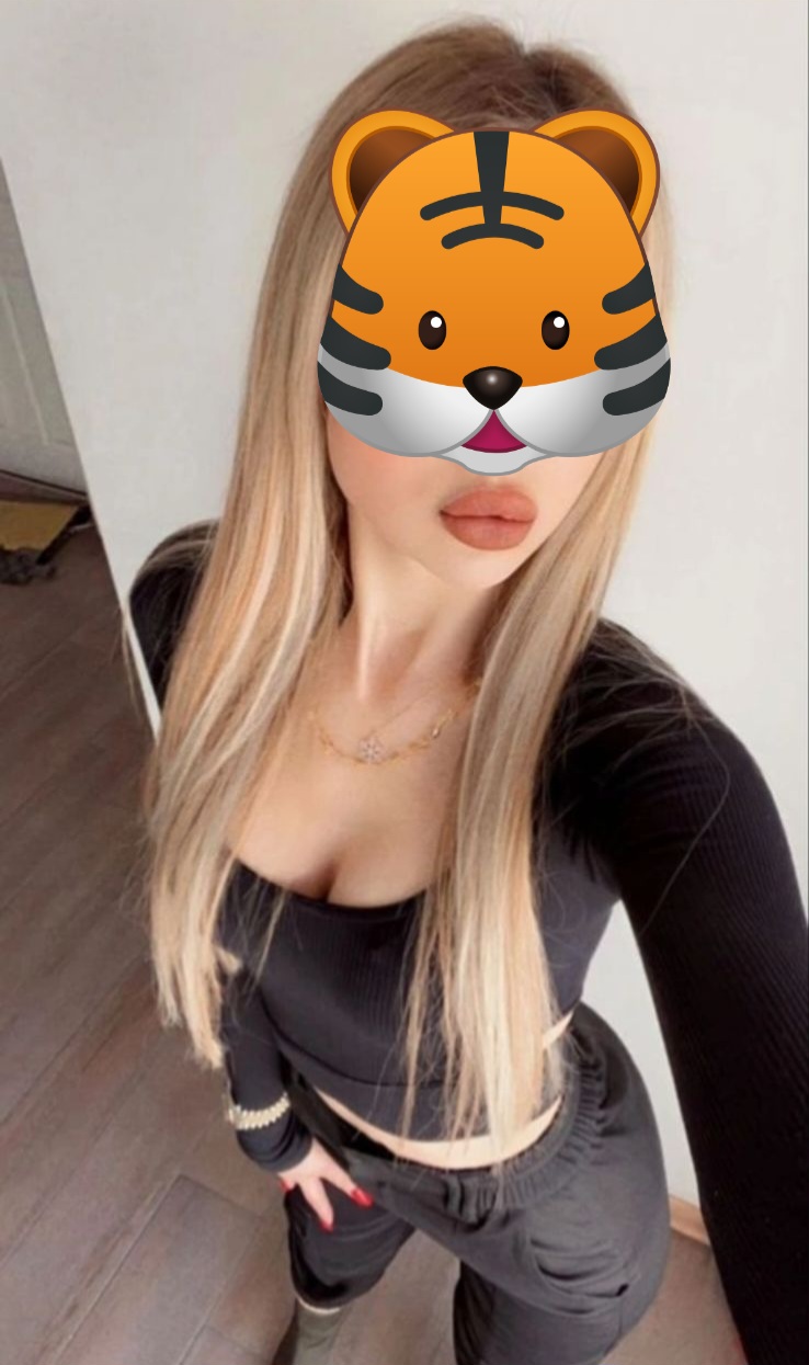 Амалия