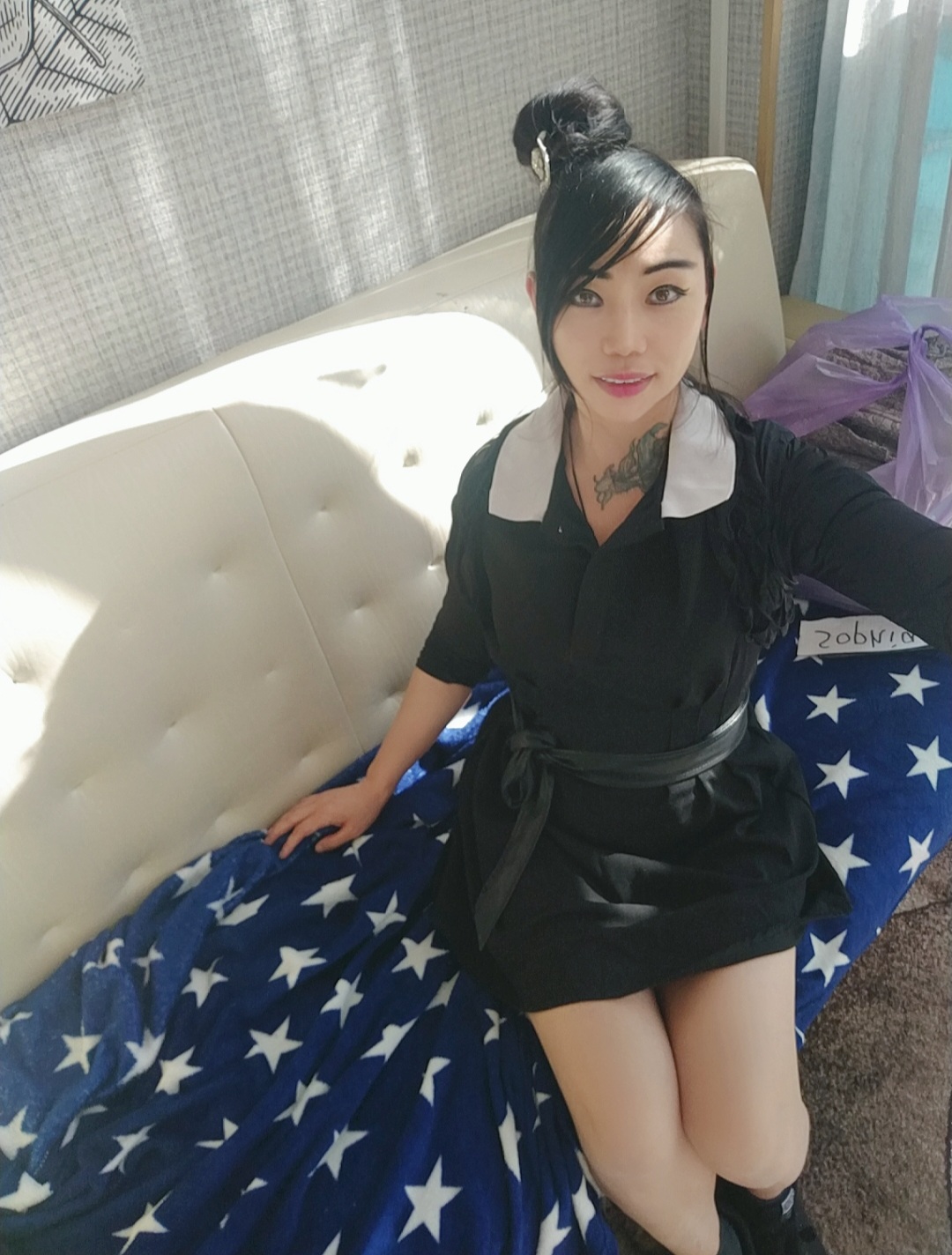 Sophia