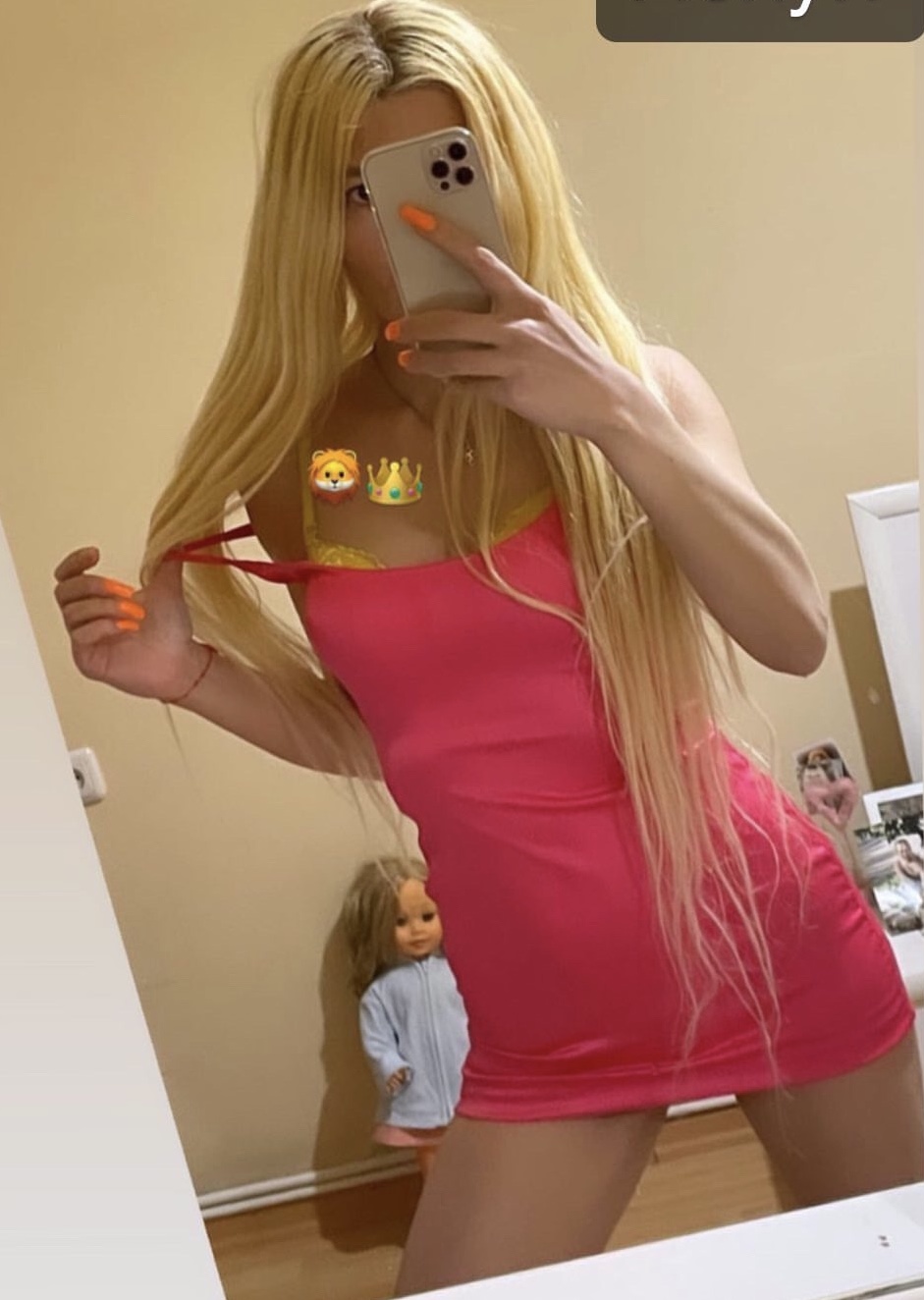 Маша