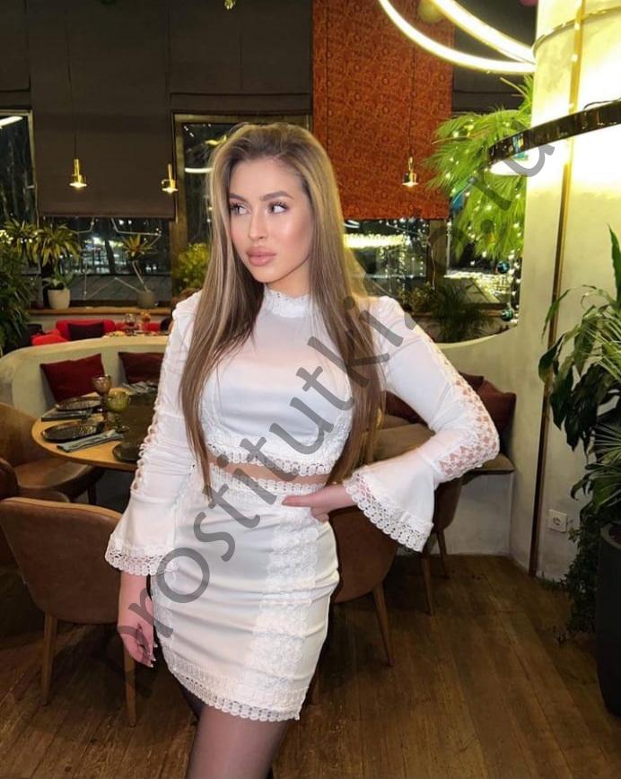 светлана