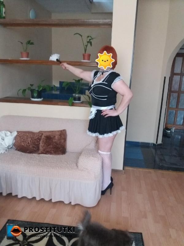 Светлана