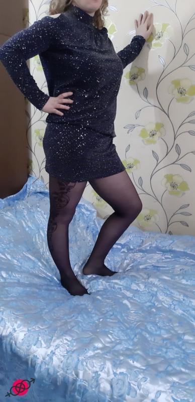 Аня