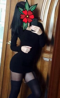 Катя
