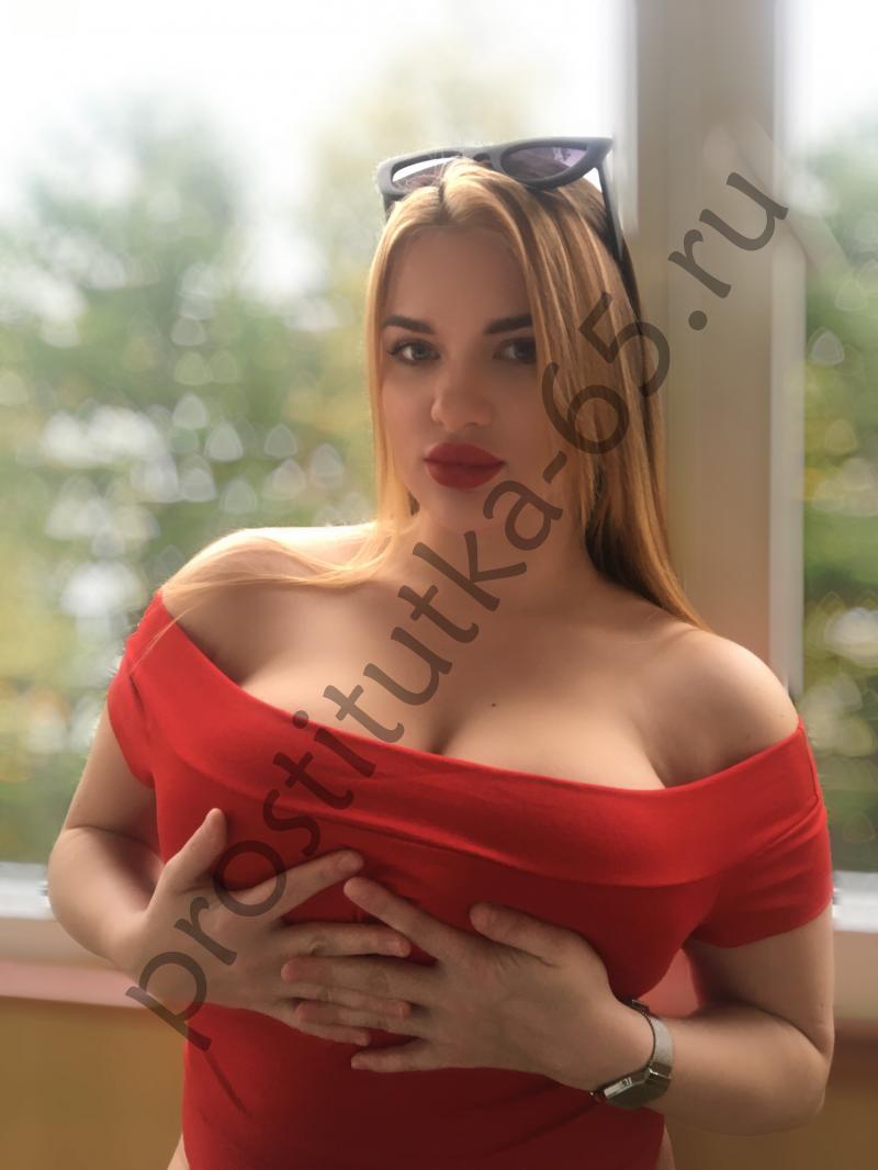 Юлия ❤️ Реальная ❤️