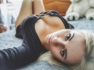 Лена