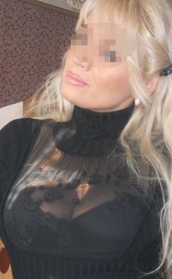 АНАСТАСИЯ