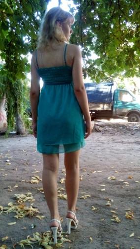 Алина