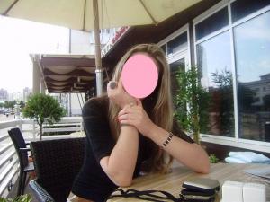 Алина