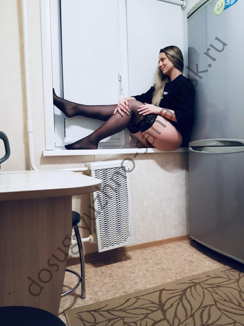 Самая классная девочка