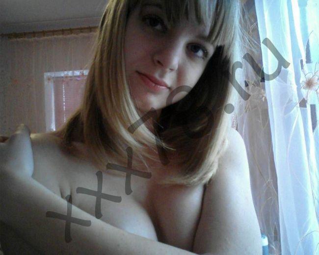 Аня