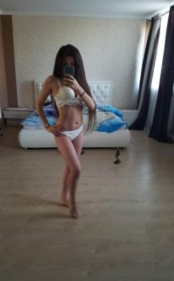 Карина