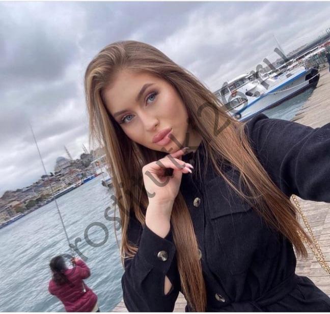 ❤❤❤АЛЕНА VIP❤❤❤