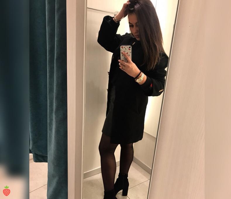 Аня