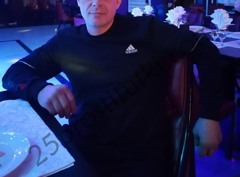 Андрей