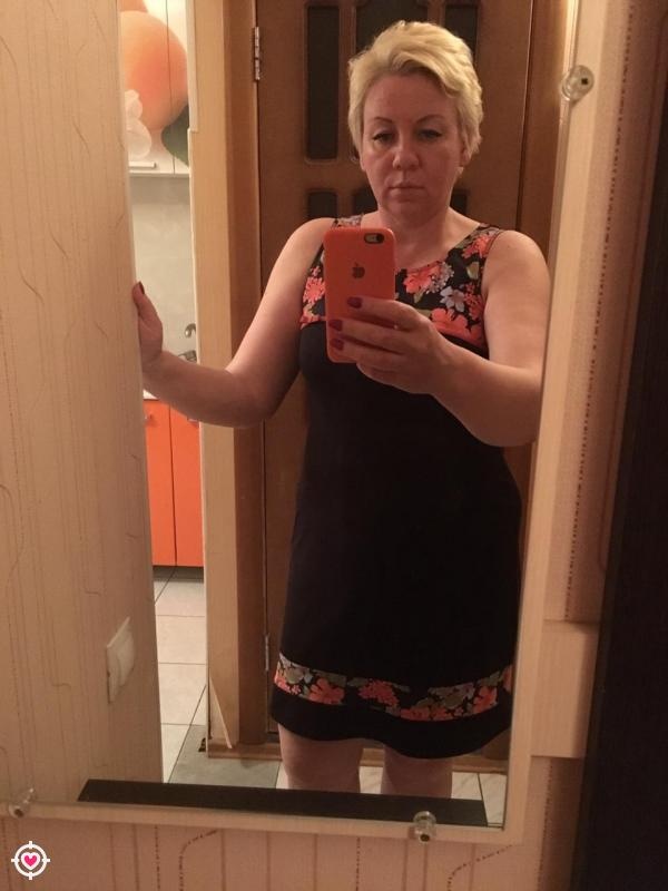 Алена