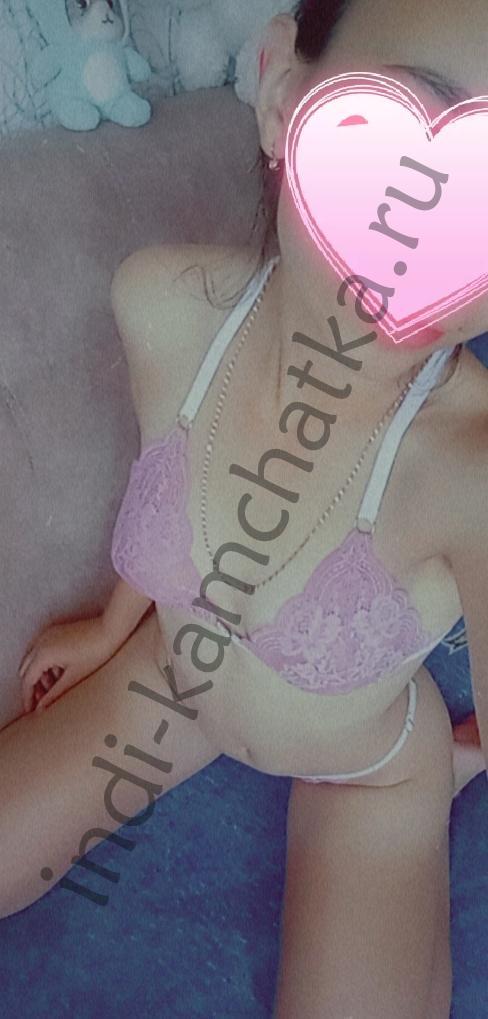 Кристина