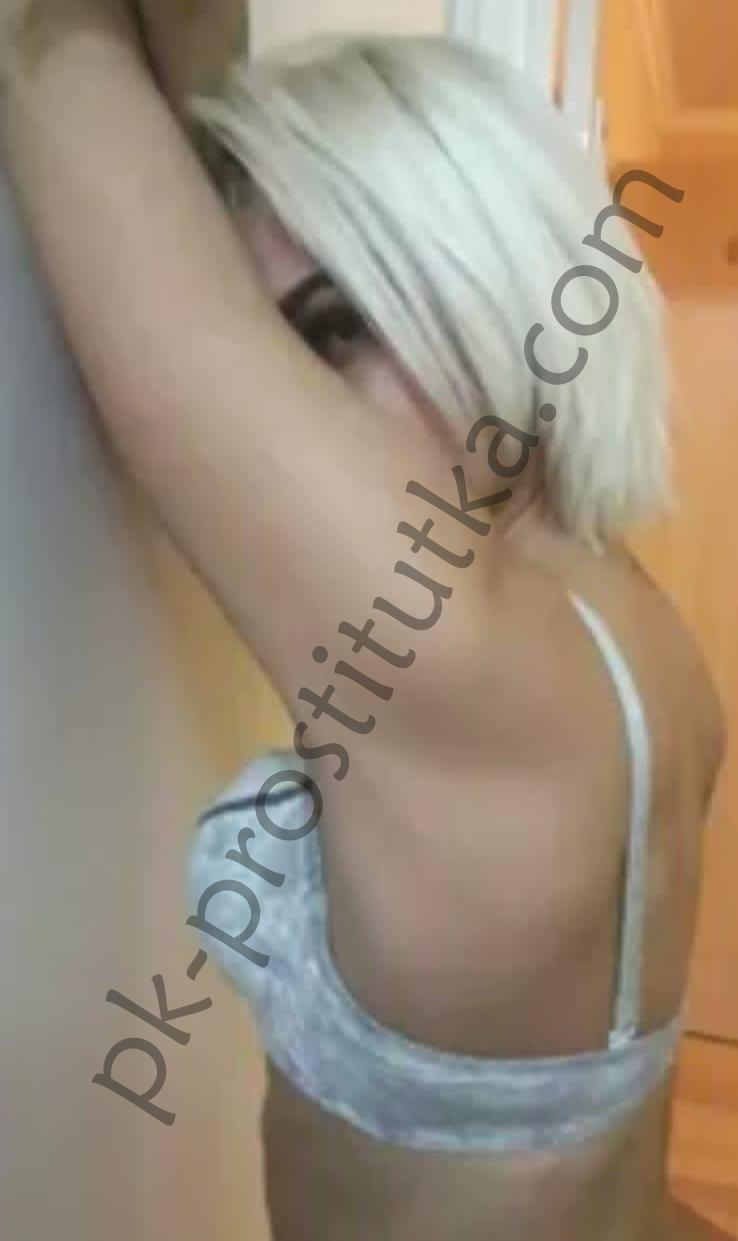 ОЛЬГА ПАВЛОВНА