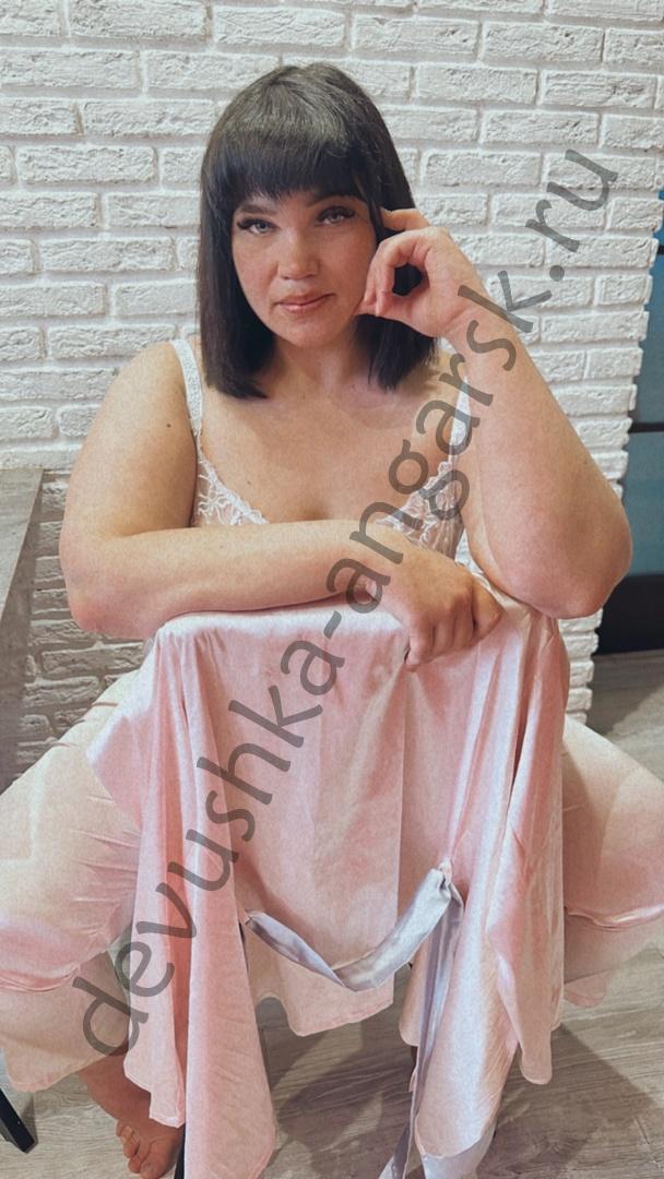 ПОЛИНА