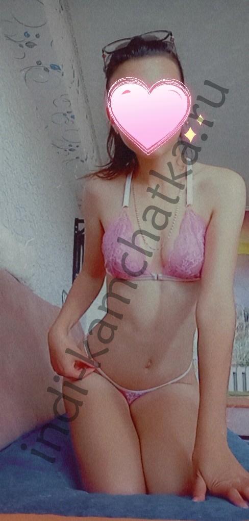 Кристина
