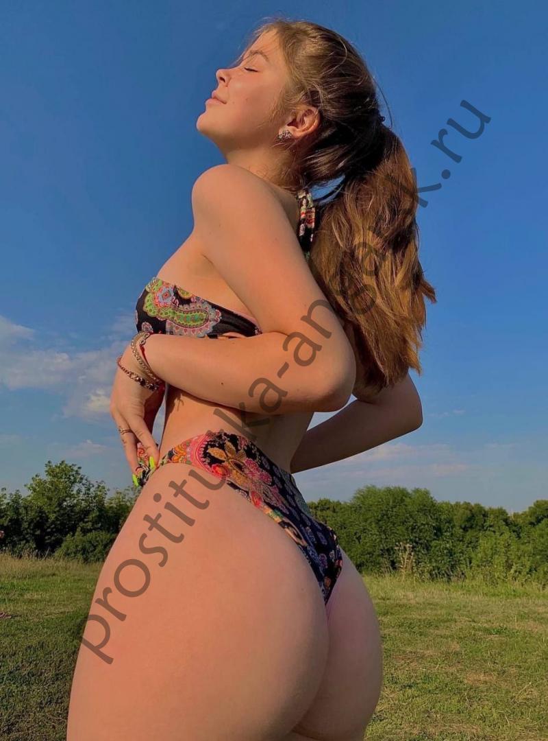 Алиса
