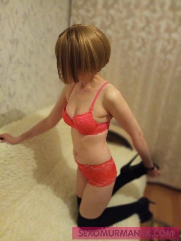 Алекса