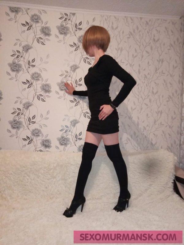 Алекса