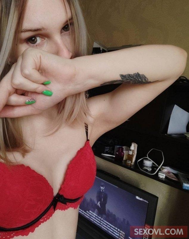 Лера