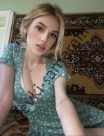 Катя