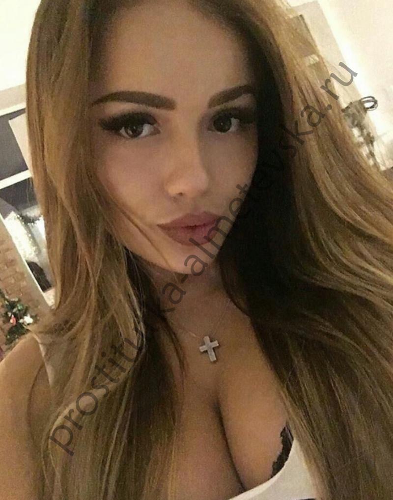 Карина