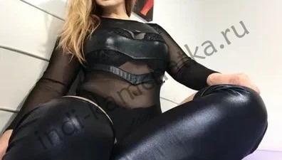 Маша