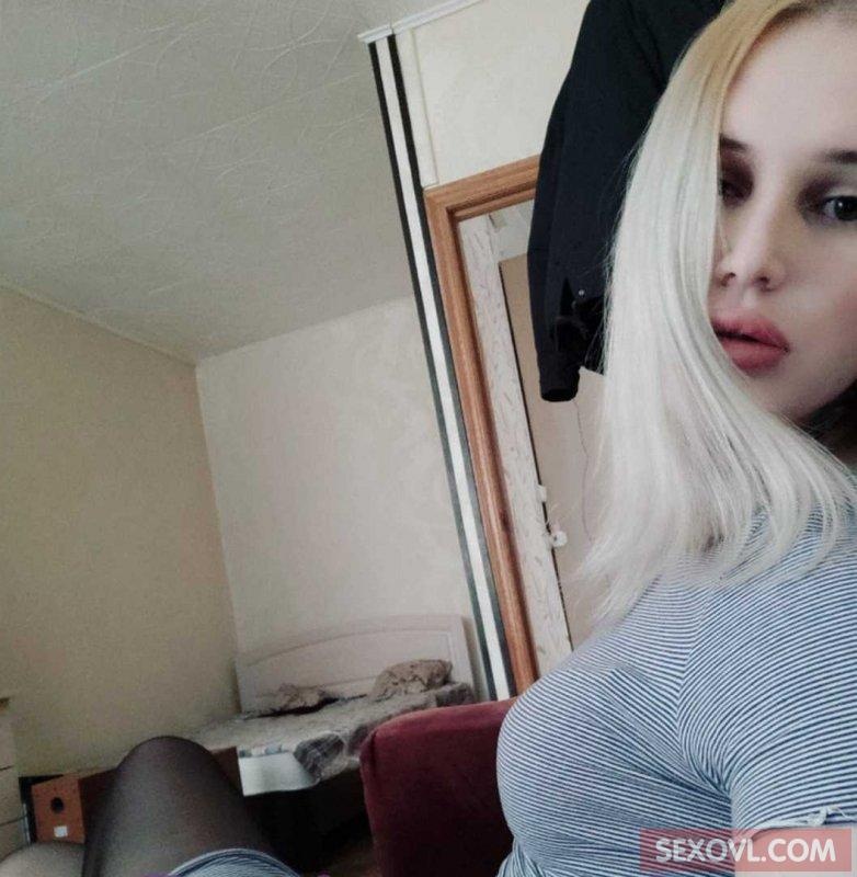Ева