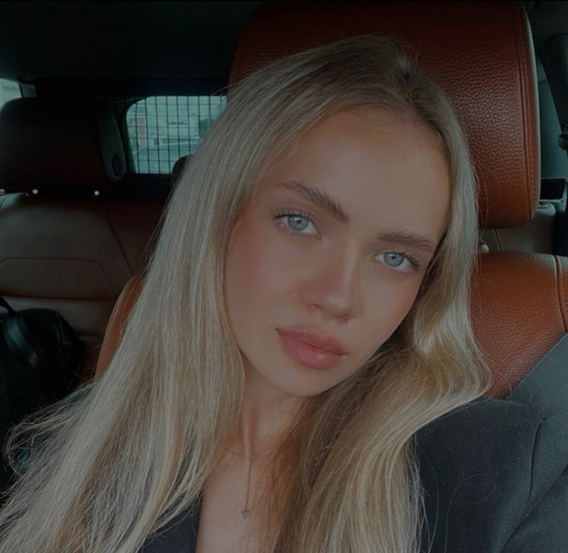 Ванесса
