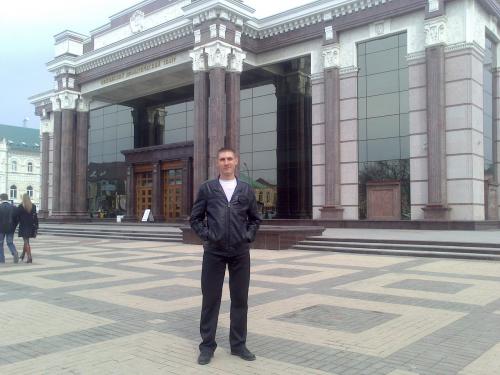 Дмитрий