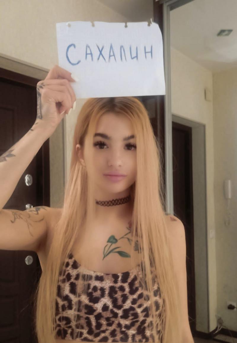 Милана❤️фото мои❤️оплата лично мне