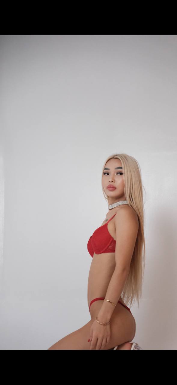Алина