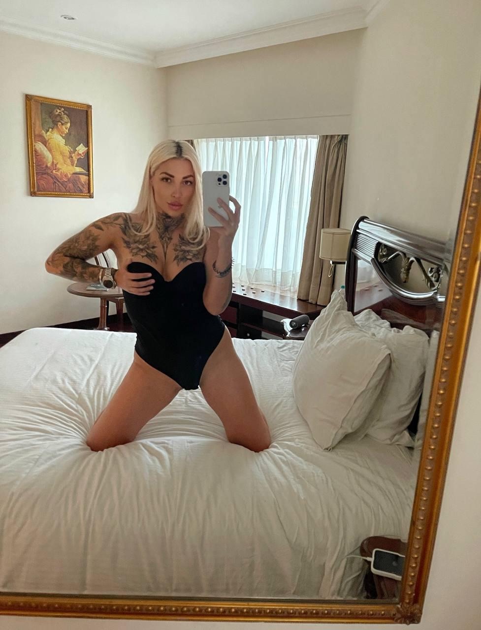 Katrin