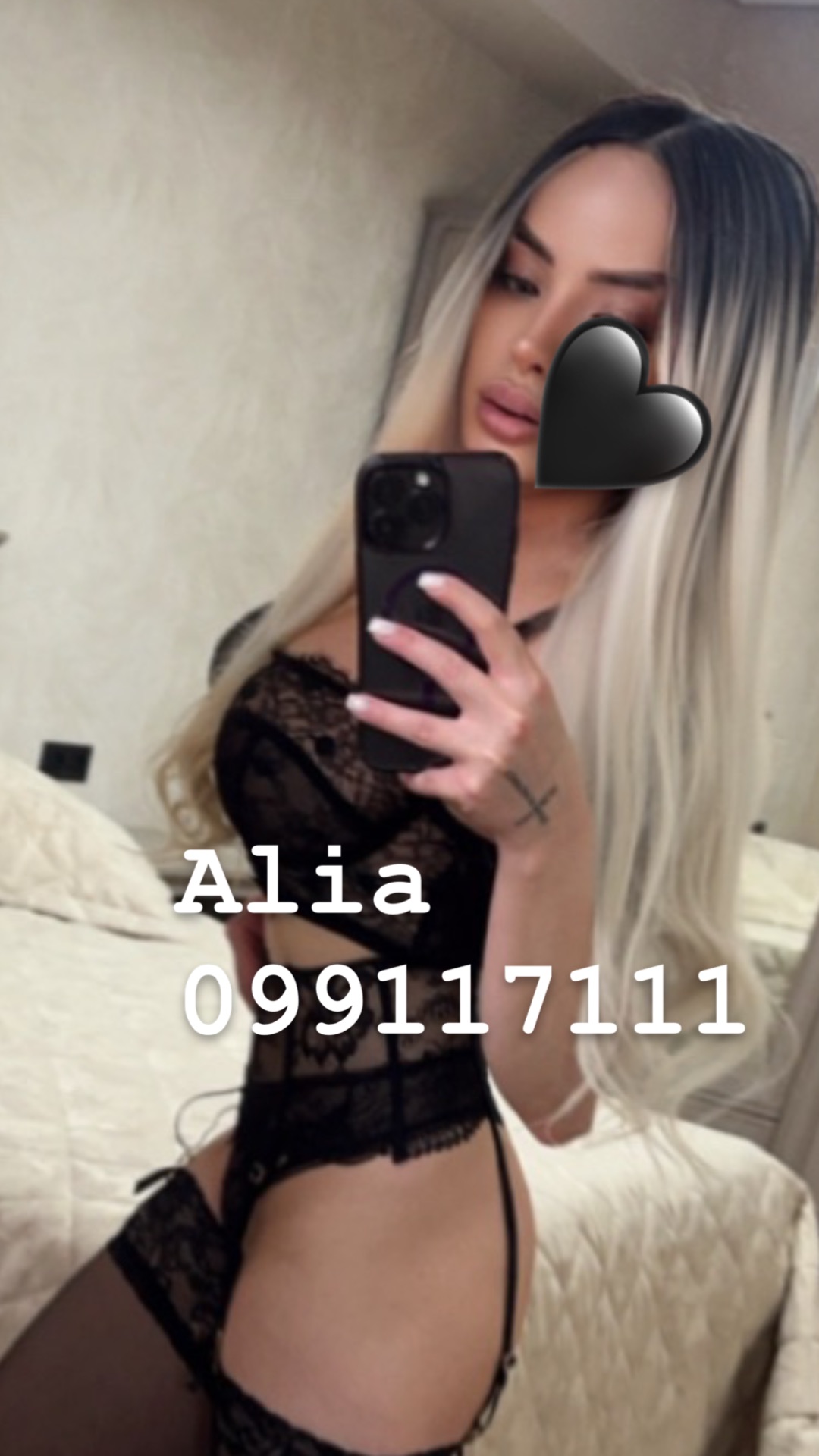 Alia