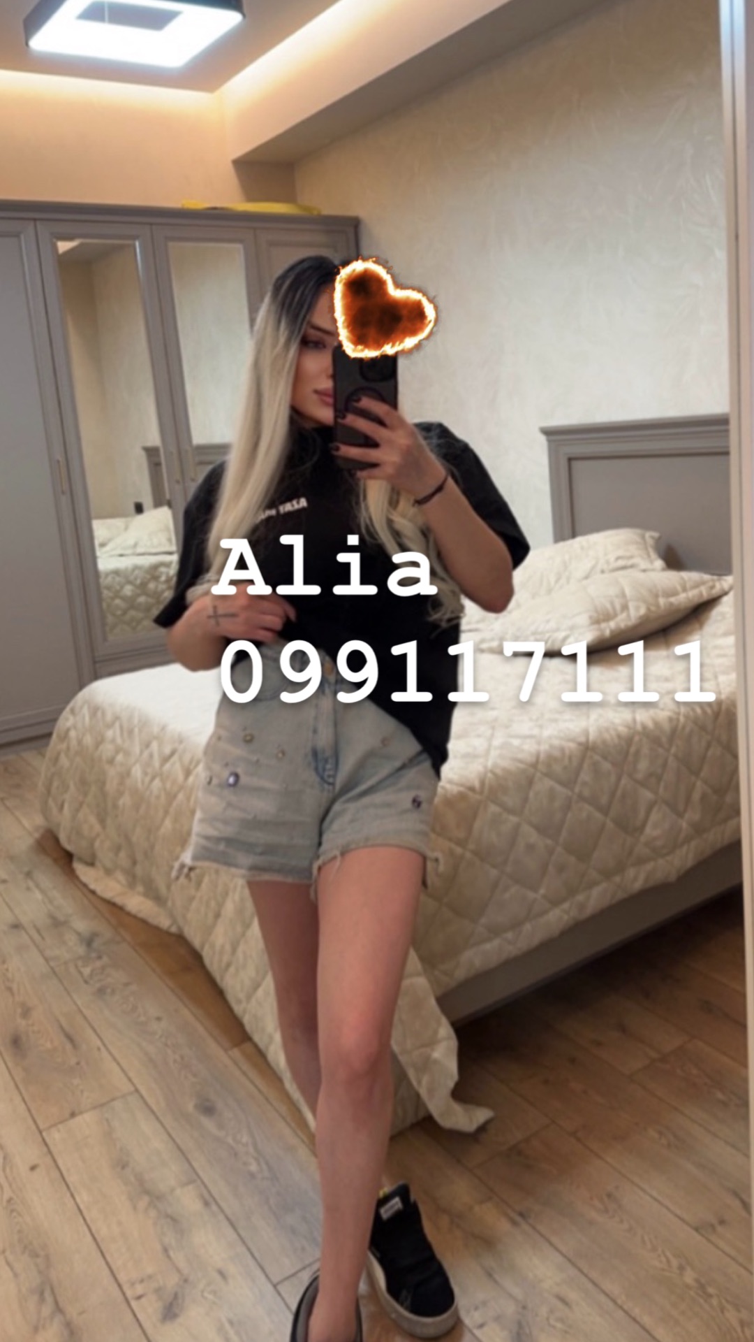 Alia
