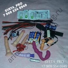 Проститутка SVETA_REAL - Архангельск Проститутка SVETA_REAL - Архангельск